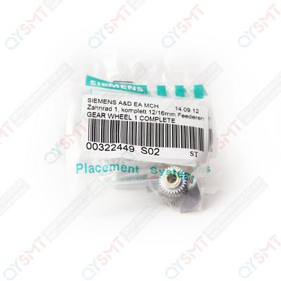 Siemens GEAR WHEEL 00322449S02